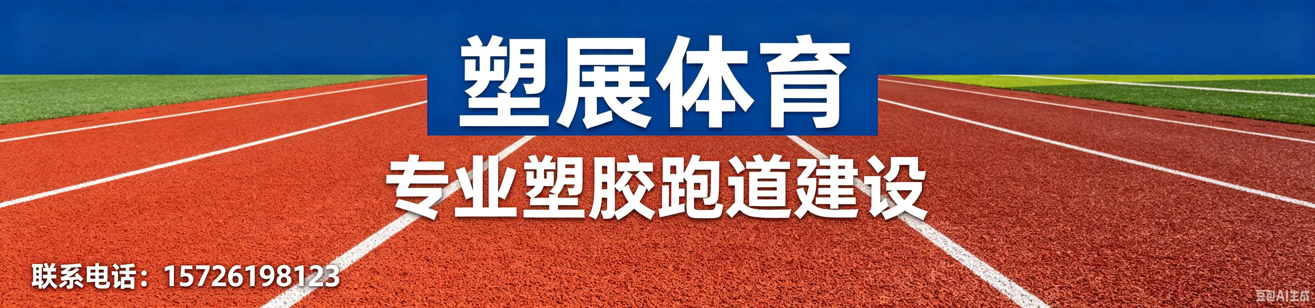 联系我们 - 哪里好