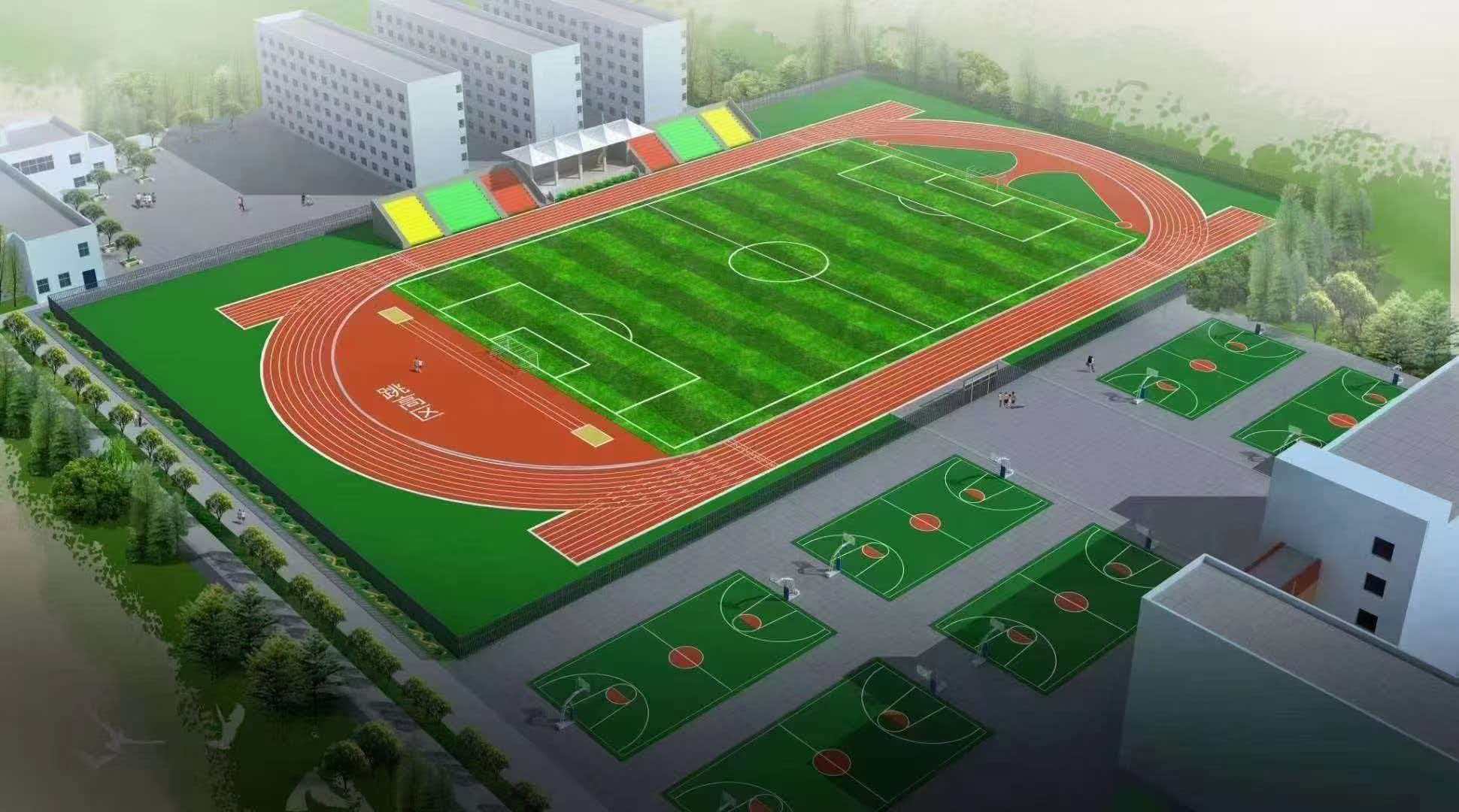 锦州市学校运动操场epdm塑胶跑道 - 推荐